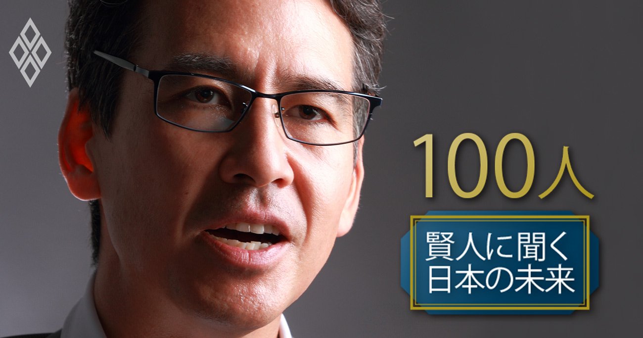 日本はすでに「MaaS先進国」だ、日本交通会長が語る近未来のモビリティ