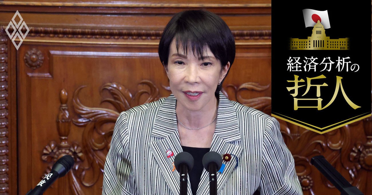 日銀「早ければ12月利上げ」実現に必要な、高市首相とのコミュニケーションの“中身”