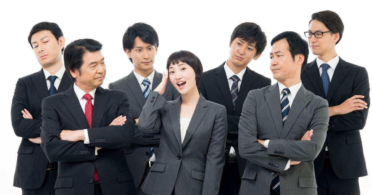 組織を壊す「自分ファースト」な社員たち 木村政美