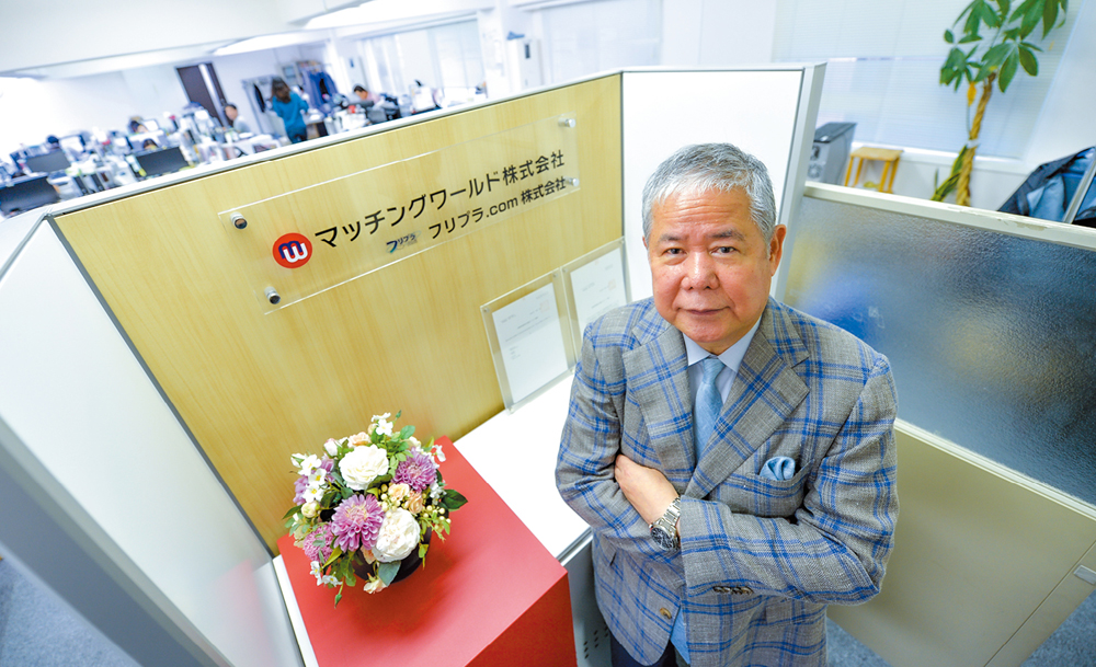過剰在庫を世界で売る、国内外への販路拡大を支援