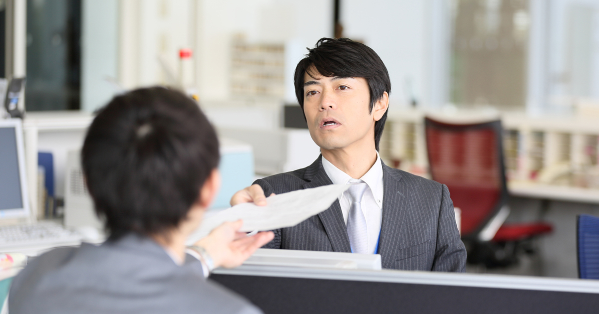 仕事のプロは自分の「後工程」に絶対迷惑をかけない