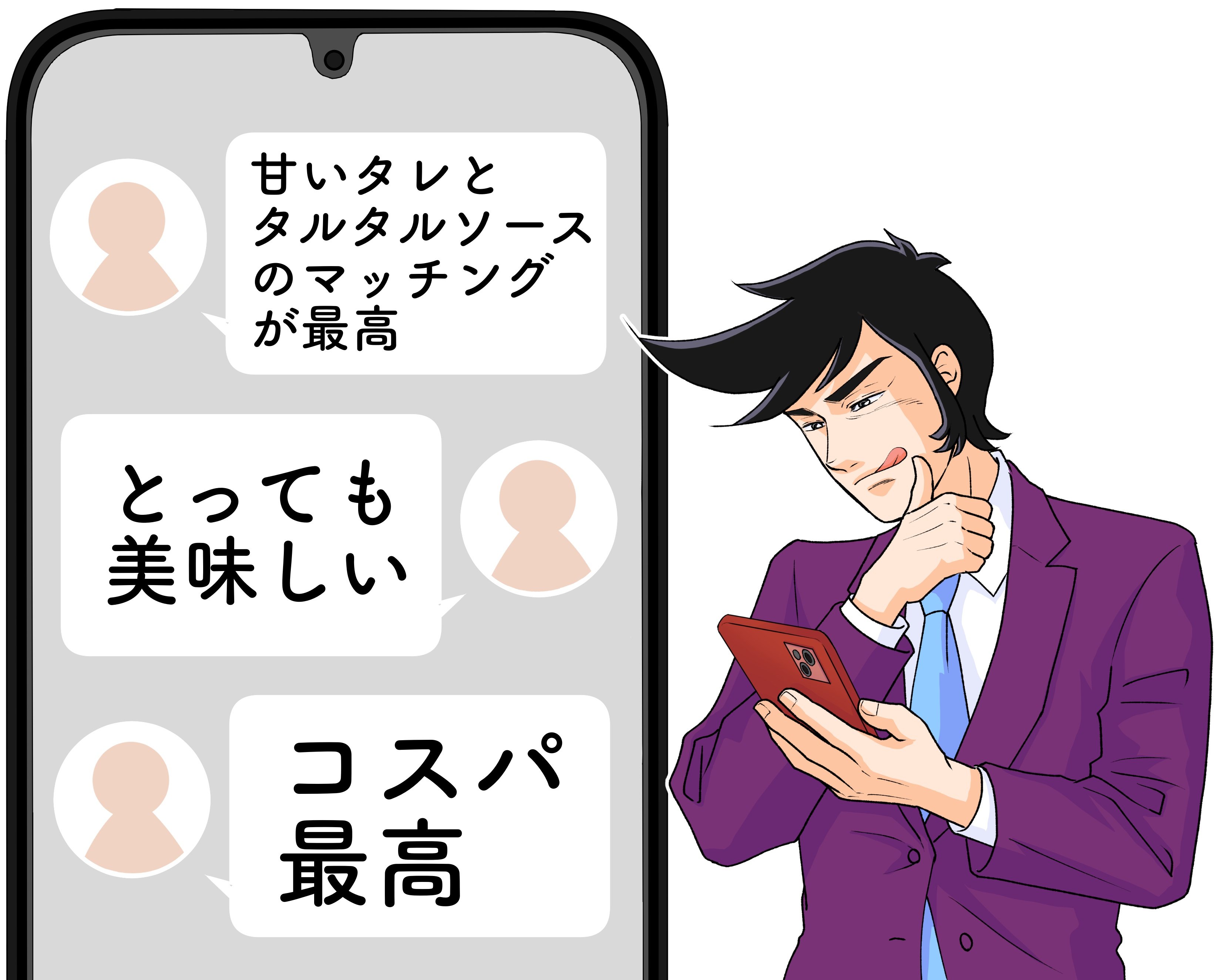 こりゃ通い詰めたくなるわ！ロイヤルホストの“平日限定ランチ”1100kcal超えでボリューム満点！「とっても美味しい」「コスパ最高」