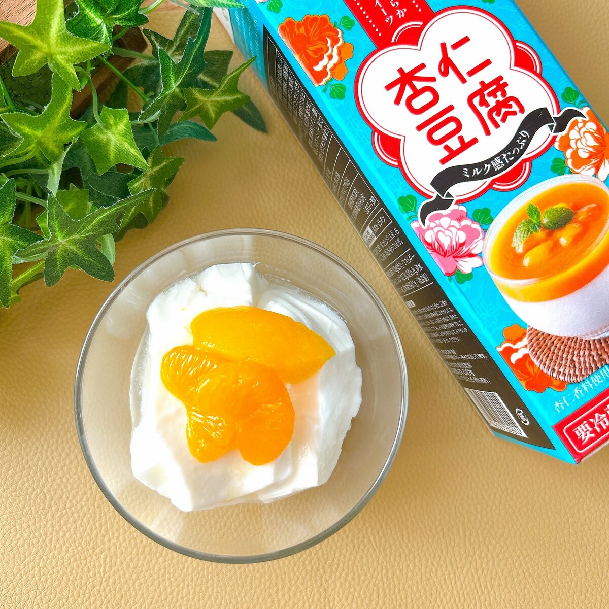 「もはや禁断の味」業務スーパーの“大容量スイーツ”がたまらない美味しさ!「おいしすぎて笑った!」「無限に手が伸びる」