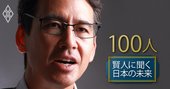 日本はすでに「MaaS先進国」だ、日本交通会長が語る近未来のモビリティ