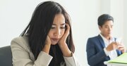 「傾聴できてるつもり」の上司が、すごく部下に嫌われる理由