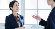 相手の言ってる意味が分からない時、「感じいい人」は何と確認する？