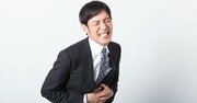 【管理栄養士は見た！】食中毒で”全身が麻痺する難病”に…恐ろしすぎる「身近な食べ物」とは？