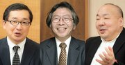 「大学合格者特集」2度の危機！個人情報保護より強烈な卒業生の圧力