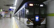 京阪2代目3000系「プレミアムカー」、8000系にない魅力とは