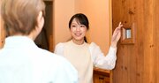 育ちがいい人が、人の家に遊びに行くときにしないこと