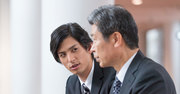 なぜ、上司の「かばん持ち」が最高の仕事なのか
