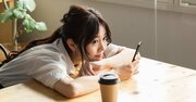 先延ばしグセを克服する、「科学的に正しい」3つの方法とは？