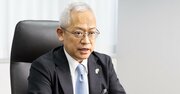 福井銀行が「福邦銀行消滅」を決めた理由が明らかに！長谷川頭取が明かす地銀再編と行名一本化の合理性