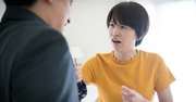 片づけ問題で不機嫌になる妻に絶対やってはいけないNG言動
