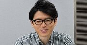 【TBSアナウンサーが教える】実はテレビ業界が嫌いだったワケ