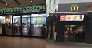 スタバとマック、待遇満足度が高かったのは意外にも…