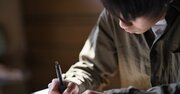 【働きながら3年で、9つの資格に独学合格】いきなり頭が良くなる「科学的勉強法」とは？