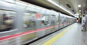 被害者6000人のテロに用いられた「神経毒」の恐怖…そして、命がけで治療にあたった人々の感動秘話