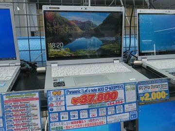 LTE対応＆第6世代Core i5のレッツノートが3万7800万円で大量中古販売中