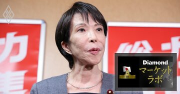 高市経済政策「強い経済」成功の鍵、供給力強化と実質賃金引き上げを実現できるか
