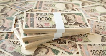 年収が高い会社ランキング2025【従業員の平均年齢30代・従業員100人未満・トップ5】年収2500万円超の1位は？