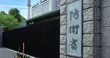 日本が「新兵器の研究開発費」を激増!危険国家の脅威に対して開発進める「最新兵器」とは?