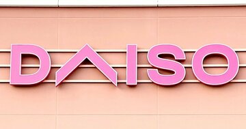 【ダイソー】まとめ買いして正解でした!お札も入る「ぺたんこコインポーチ」カギも一緒に持ち歩けて天才!《購入レビュー》