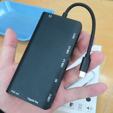 Type-CポートからGbEにHDMI、D-sub、SDカードリーダーまで! 8in1仕様の多機能ハブが4000円強