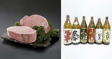 自治体経営好循環の証しふるさと納税日本一 ※1