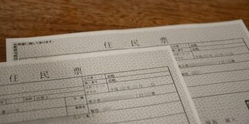 「住民票」をコンビニで発行する方法を詳しく解説！クレジットカードでチャージしたnanacoで支払えば、住民票の取得でもカードのポイントが貯まってお得！