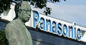競争を生き残る企業と滅びる企業の「決定的な差」、松下幸之助『道をひらく』が予言していた