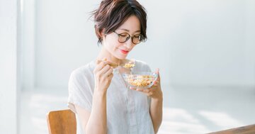 薬に頼らなくても…食欲にブレーキをかける「GLP-1」、分泌を促す2つの栄養素とは？【医師が解説】