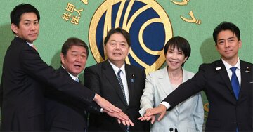 自民党総裁選、候補者5人の物価高対策を経済評論家が採点…高市氏と小泉氏に大差！