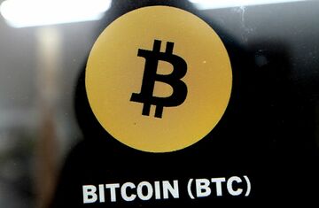 中国のビットコイン締め付け、逆らわない方が賢明