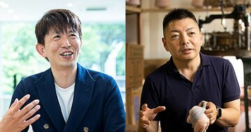 EC戦略でヘルスケア事業に変革を起こす中小企業