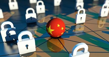中国ビジネスを展開する日本企業必読。「中国サイバー三法」の要点と対策