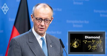 26年のドイツ経済は4年ぶり「実質成長率1％超え」か、鍵は日本と同じ積極財政・成長戦略の巧拙