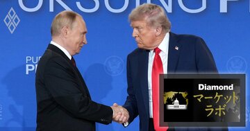 米ロ首脳会談は“ゼロまたはマイナス”評価、ゼレンスキー・プーチン「2者会談」開催は懐疑的