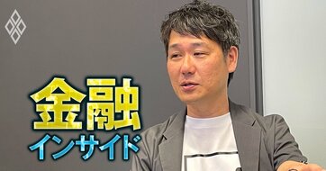 三菱UFJ銀が新デジタルバンクの基幹システムに、ふくおかFG系「みんなの銀行」を採用した理由とは?永吉頭取が語る“第2創業期”の戦略とJカーブ成長への道筋