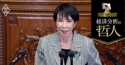 日銀「早ければ12月利上げ」実現に必要な、高市首相とのコミュニケーションの“中身”