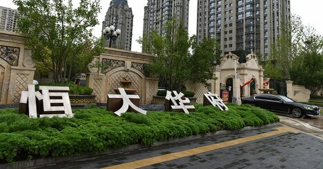 中国金融機関と民間の癒着、習氏が徹底調査へ