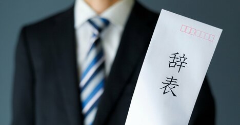 【ガチストーリー】7人の部下が次々と辞めていった悲惨な職場の話