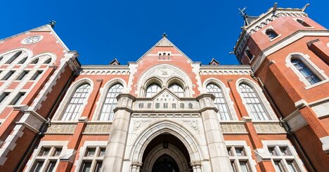 慶應義塾大学「就職先企業・団体」ランキング2023最新版【全20位・完全版】