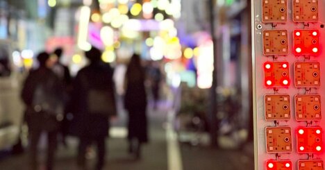 「そんな、うちの子が…」夏休みは要注意！探偵が素行調査で暴いた中2の“危険な外出先”