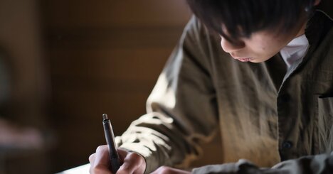 【働きながら3年で、9つの資格に独学合格】いきなり頭が良くなる「科学的勉強法」とは？