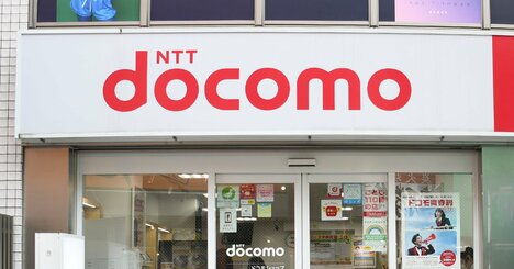 ドコモの「わかりにくい」格安料金プラン、批判を跳ねのける2つの“隠れた戦略”とは？