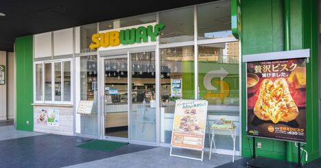 サブウェイ「おいしいけど足が向かない」納得の理由、ワタミ傘下での“リベンジ”シナリオとは