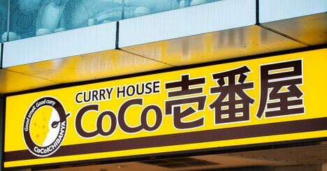 人を育てる仕組みはシンプル知らない間に人が育つ、右肩上がりの経営術