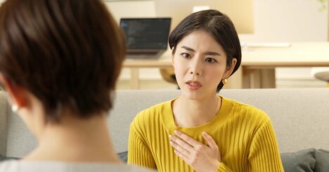 仕事、人間関係……。「なんか、モヤっとする」を見過ごしてはいけない本当の理由