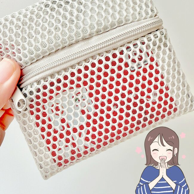 ミニ財布はこれでいいじゃん…！セリアで見つけた「迷子にならないポーチ」透け感がかわいいし、ガバッと開いて使いやすい！